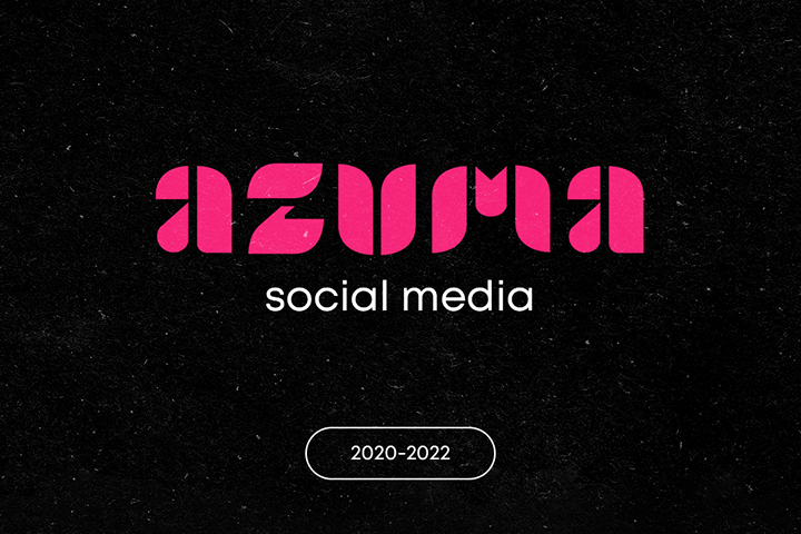 Посты для социальных сетей "Азума"