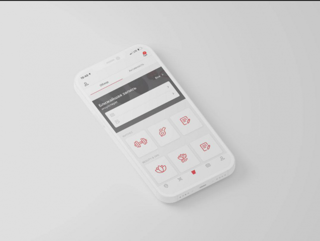 Мобильное приложение