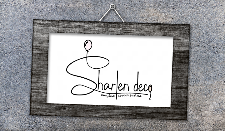 Sharlen deco студия аэродизайна