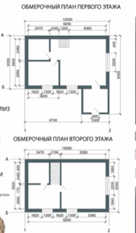 Чертёж загородного дома