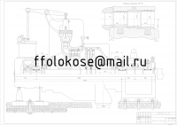 Оцифровка чертежей