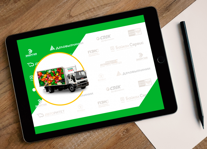 Баннер для сайта www.team-agro.ru