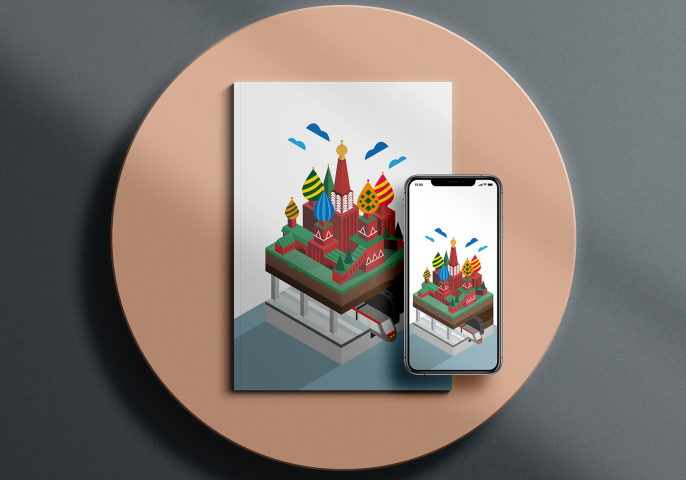 Иллюстрация для журнала