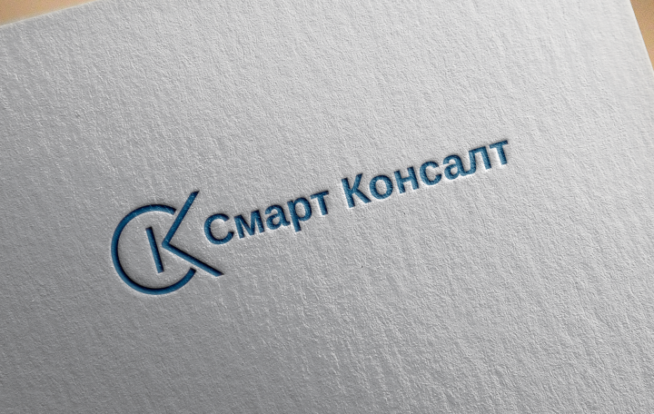Логотип для ІТ компании "Смарт Консалт"