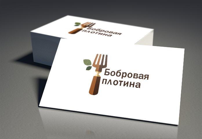 Ресторан на реке "Бобровая плотина"