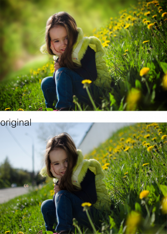 Замена фона