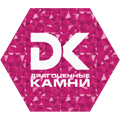 DK - драгоценные камни
