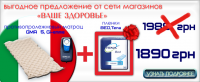 Работа 2371770
