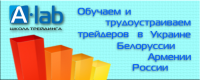 Работа 2371767