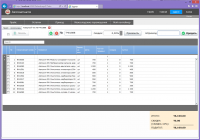 Автозапчасти онлайн
