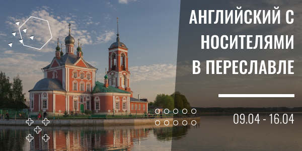 Пост для группы ВК