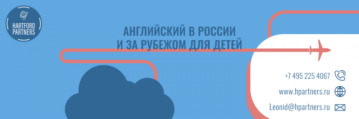 Шапка группы "Вконтакте"