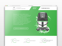 60 заявок на товар стоимостью 200 000