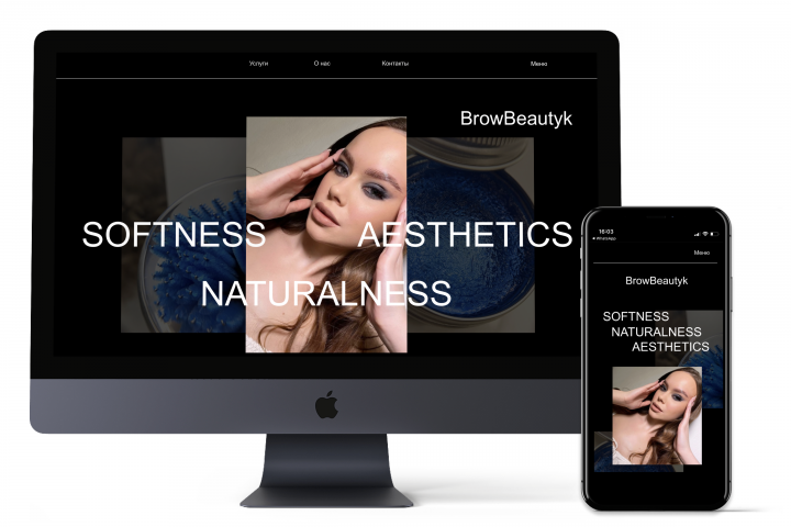 Работа 4300797