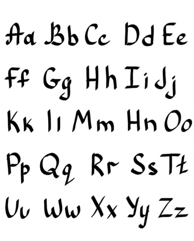 Английский алфавит