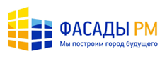 Фасады РМ