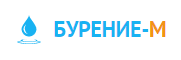 Бурение М