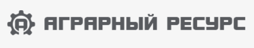 Аграрный ресурс