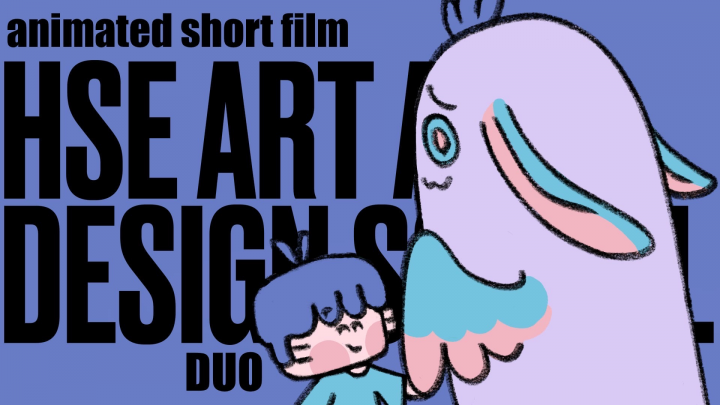 Duo