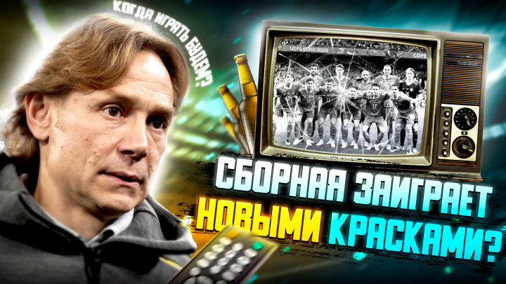 Превью для видео