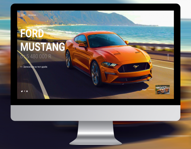 Ford Mustang