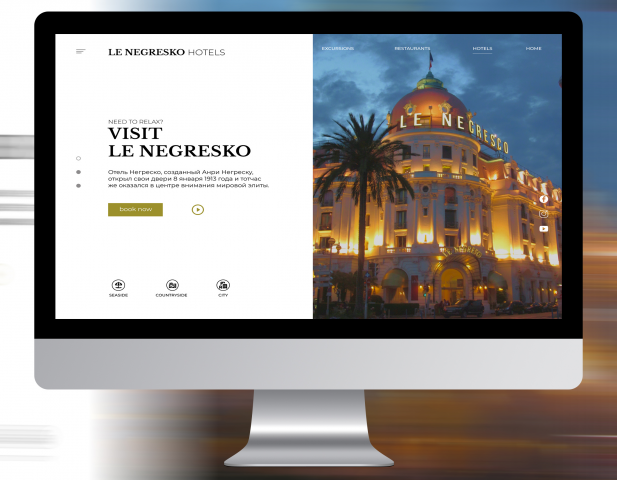 Le Negresko