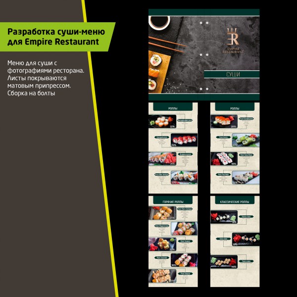 pic3912545.jpg