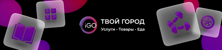 Баннер-обложка для ютуб канала