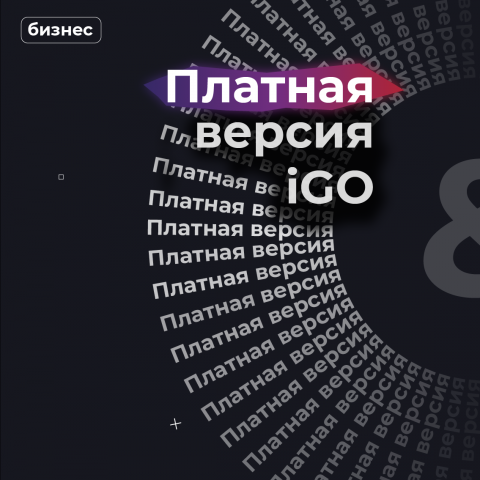 Еженедельный пост