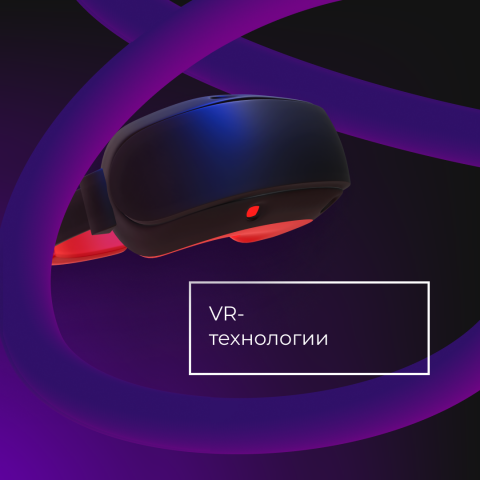 Еженедельный пост