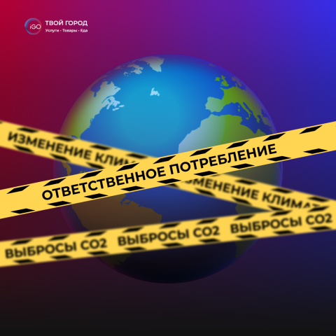 Еженедельный пост
