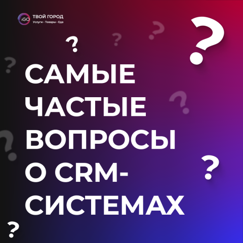 Еженедельный пост