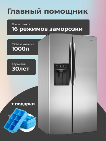 Карточка маркетплейс