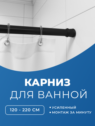 Карточка маркетплейс