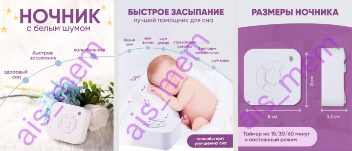 Дизайн карточки для ВБ