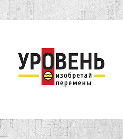 Логотип строительной фирмы