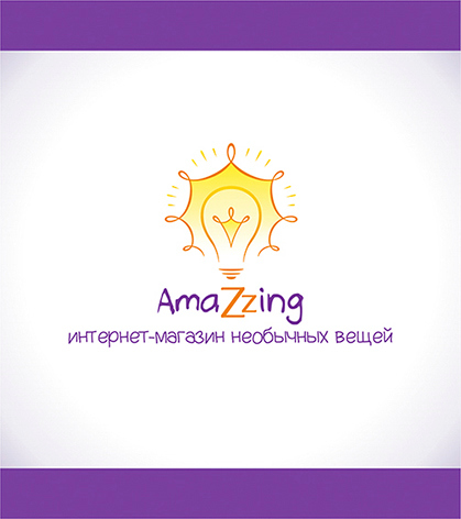 Логотип для интернет-магазина