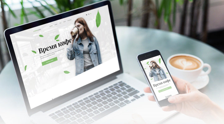 landing page for coffee shop