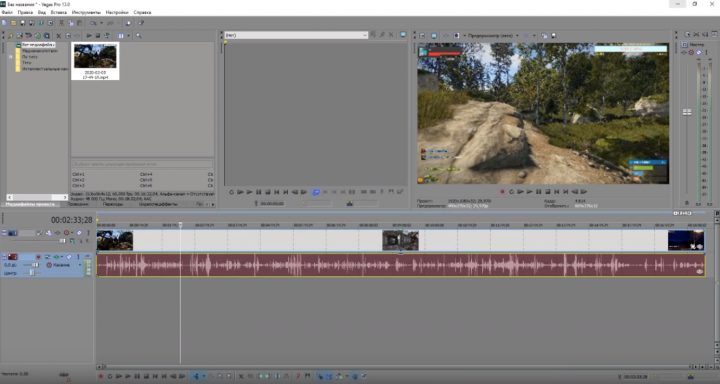 Конструирование видеоматериала с нуля в Sony Vegas, Cinema 4D...