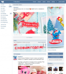 Зимнее оформление группы Playskool