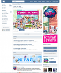 Зимнее оформление группы Littlest Pet Shop