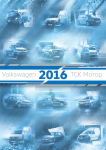 Календарь VW Обложка