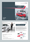 Буклет для Audi