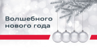 Открытка для Audi