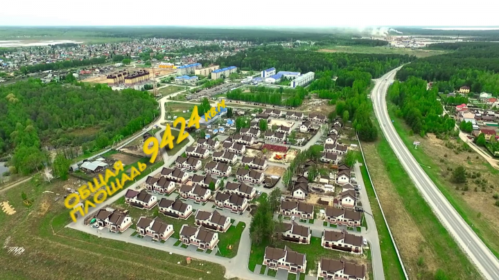 Коттеджный поселок Sunrise