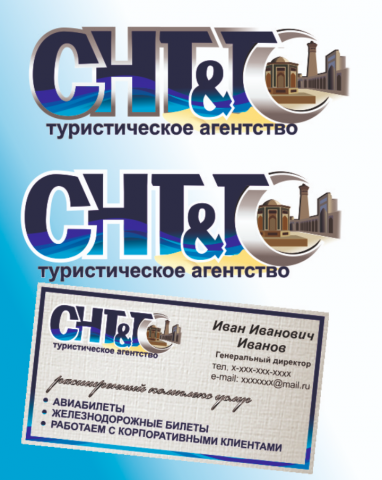 Логотип