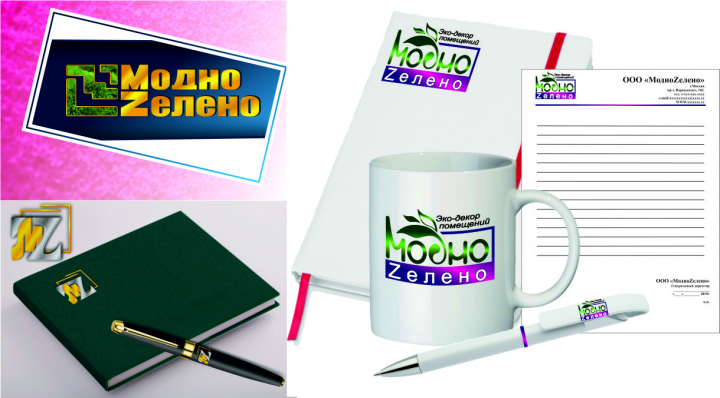 Работа 3611080
