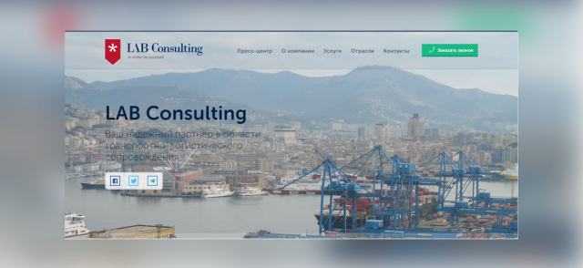 Lab Consulting