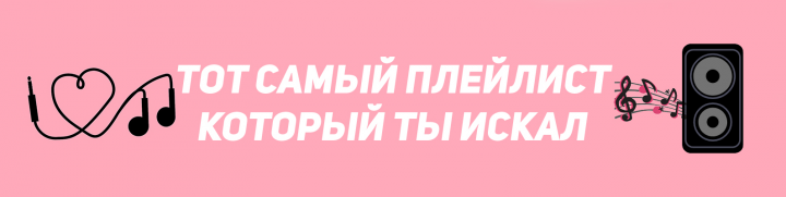 Шапка к вашему сообществу или каналу