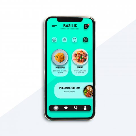 Работа 4110906